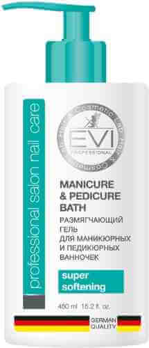 Гель размягчающий EVI professional для маникюрных и педикюрных ванночек 450мл арт. 1039926