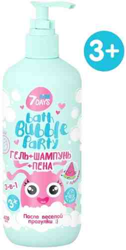 Гель-шампунь и пена для ванной 7DAYS Bath Bubble Party 3в1 с арбузиком 400мл арт. 1036927