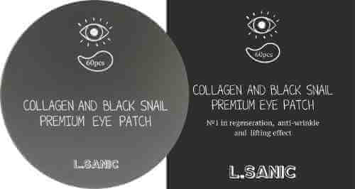 Гидрогелевые патчи для области вокруг глаз L.Sanic с коллагеном и муцином черной улитки 60шт арт. 1111182