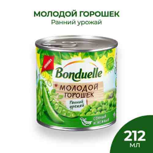 Горошек Bonduelle зеленый Молодой 212мл арт. 993264
