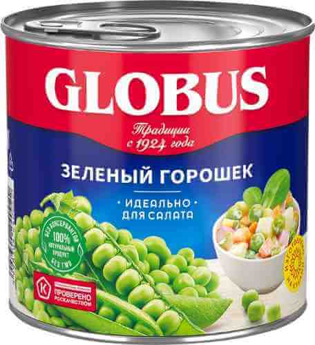 Горошек Globus зеленый 400г арт. 311696