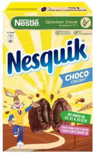Готовый завтрак Nesquik Подушечки шоколадные 220г арт. 675150