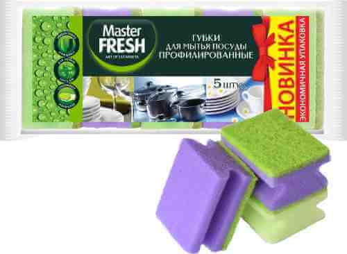 Губки для мытья посуды Master Fresh Микс яркие цвета профилированные 80*65*40мм 5шт арт. 950959