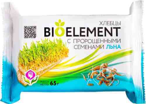 Хлебцы BioElement с пророщенными семенами льна 65г арт. 1002993