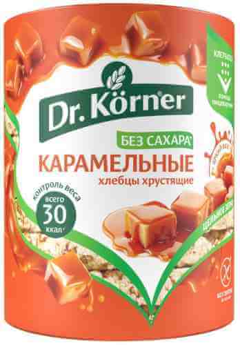Хлебцы Dr.Korner Кукурузно-рисовые Карамельные без глютена 90г арт. 355133