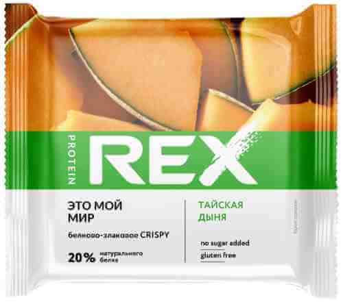 Хлебцы Protein Rex Crispy протеино-злаковые Тайская дыня 55г арт. 679822