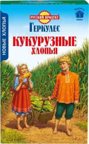 Хлопья Русский продукт Геркулес Кукурузные 400г арт. 1036903