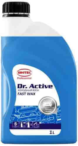 Холодный воск Dr. Active Fast wax 1л арт. 1078740