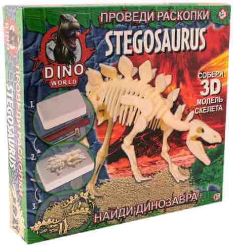 Игровой набор Dino World Проведи раскопки найди динозавра Стегозавр арт. 1041940