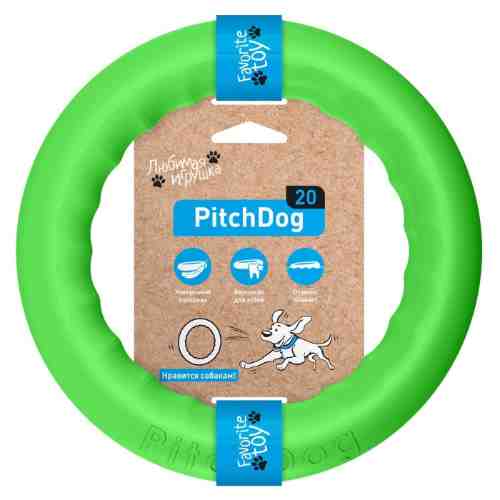 Игрушка для собак PitchDog Кольцо зеленое d20см арт. 1085410