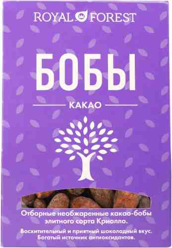 Какао бобы Royal Forest необжаренные неочищенные 100г арт. 720436