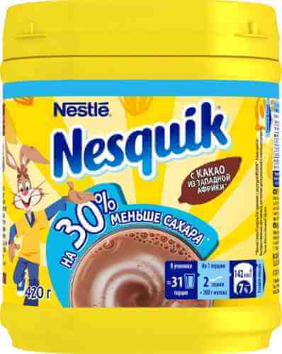 Какао-напиток Nesquik быстрорастворимый на 30% меньше сахара 420г арт. 1050547