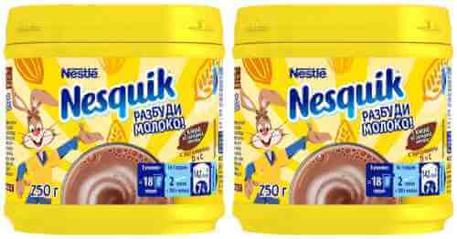 Какао-напиток Nesquik быстрорастворимый обогащенный 250г (упаковка 2 шт.) арт. 1050552pack