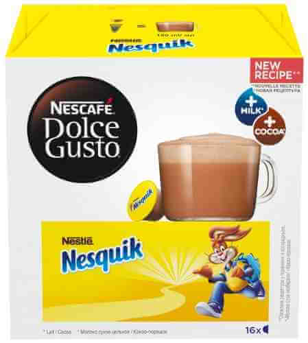 Какао-напиток в капсулах Nesquik Dolce Gusto 16шт арт. 643246
