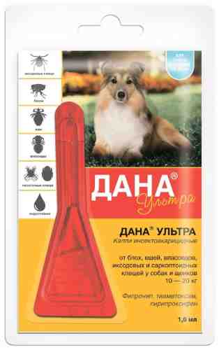 Капли Дана Ультра для собак и щенков 10-20кг 1.6мл арт. 1198738