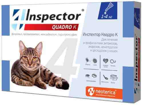 Капли для кошек Inspector Quadro K 1-4кг от внешних и внутренних паразитов арт. 1079057
