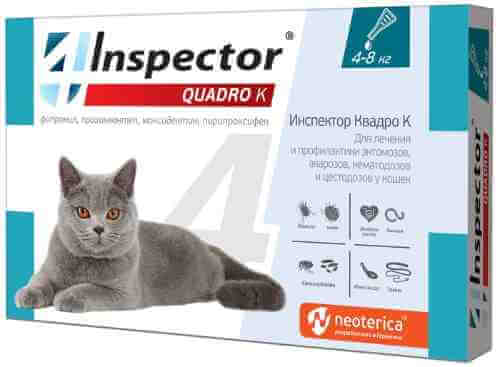 Капли для кошек Inspector Quadro K 4-8кг от внешних и внутренних паразитов арт. 1078978