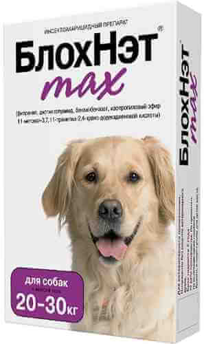 Капли на холку для собак БлохНэт Max 20-30кг против клещей и блох 3мл арт. 1206752