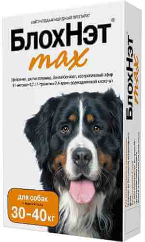 Капли на холку для собак БлохНэт Max 30-40кг против клещей и блох 4мл арт. 1206753