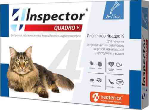 Капли от внешних и внутренних паразитов Inspector Quadro K для собак и кошек 8-15кг арт. 1212153