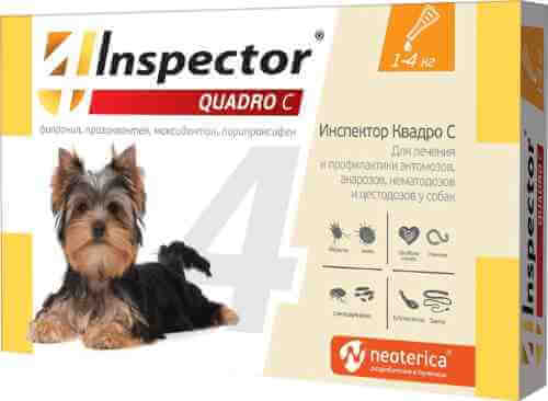 Капли от внешних и внутренних паразитов Inspector Quadro С для собак 1-4кг арт. 1212154