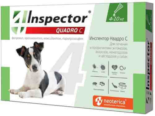 Капли от внешних и внутренних паразитов Inspector Quadro С для собак 4-10кг арт. 1212155