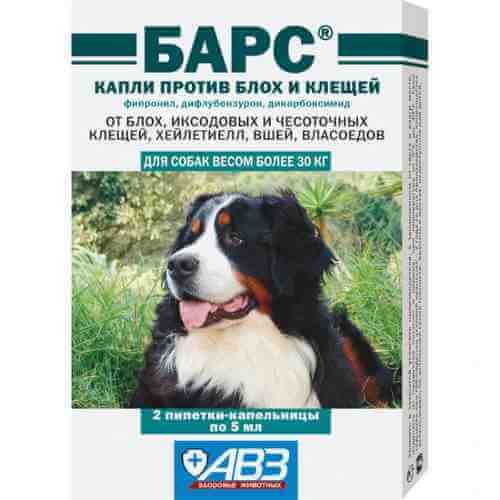 Капли против блох и клещей Барс для собак более 30кг 2 пипетки 5мл арт. 1212135