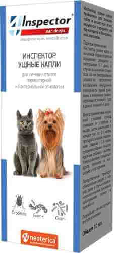 Капли ушные Inspector для собак и кошек 10мл арт. 1212158