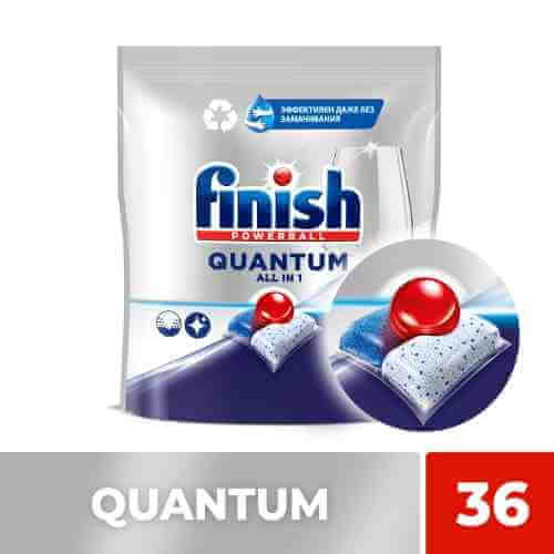 Капсулы для посудомоечных машин Finish Quantum Ultimate бесфосфатные 36шт арт. 1188980