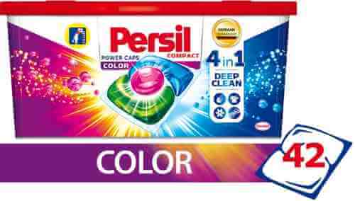 Капсулы для стирки Persil Power Caps Color 4in1 42шт арт. 1015579