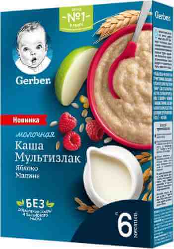 Каша Gerber Молочная мультизлаковая с Яблоком и Малиной 180г арт. 1037732