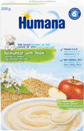 Каша Humana Молочная гречневая с яблоком с 6 месяцев 200г арт. 1137181