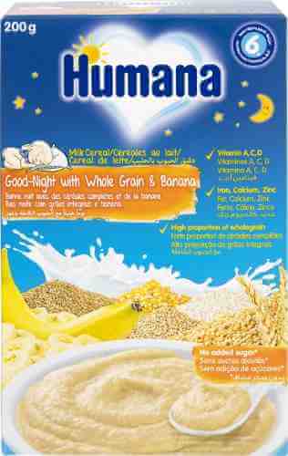 Каша Humana Вечерняя цельнозерновая Молочная гречневая с бананом с 6 месяцев 200г арт. 1137182