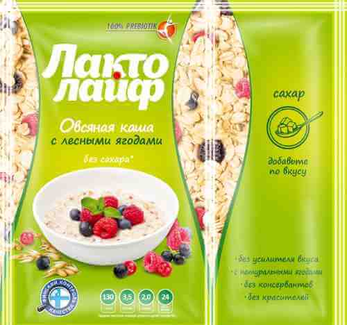 Каша Matti Лактолайф С лесными ягодами 40г арт. 1081507