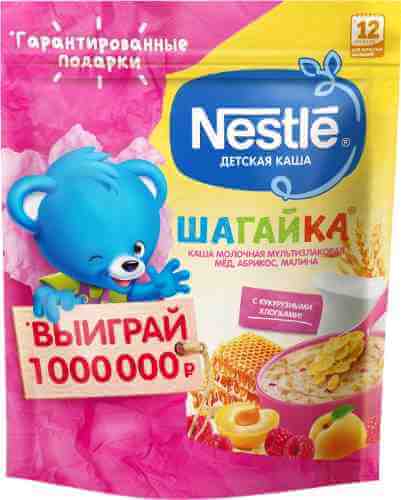 Каша молочная Nestle Шагайка Мультизлаковая Мед Абрикос Малина 190г арт. 985776