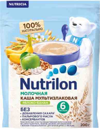 Каша молочная Nutrilon Мультизлаковая Яблоко-Банан 200г арт. 985777