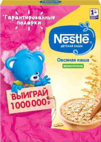 Каша Nestle безмолочная Овсяная 200г арт. 645886