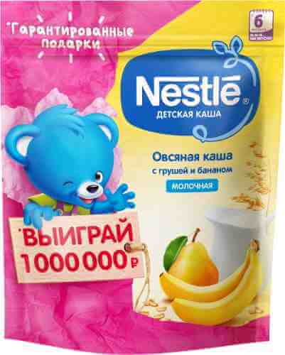 Каша Nestle Молочная овсяная с грушей и бананом 220г арт. 433297