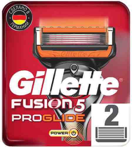 Кассеты для бритья Gillette Fusion 5 proglide 2шт арт. 641180