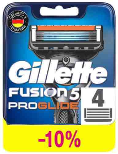 Кассеты для бритья Gillette Fusion Proglide 4шт арт. 312081