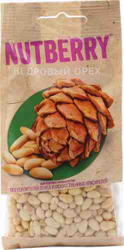 Кедровый орех Nutberry сушеный 100г арт. 660890