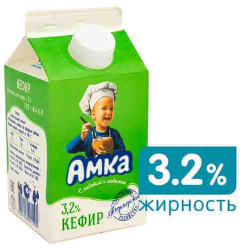 Кефир Амка 3.2% 500г арт. 478053