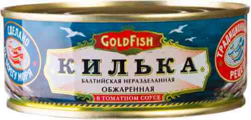Килька Gold Fish в томатном соусе 240г арт. 310564