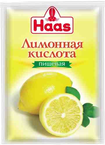 Кислота лимонная Haas 10г арт. 316917