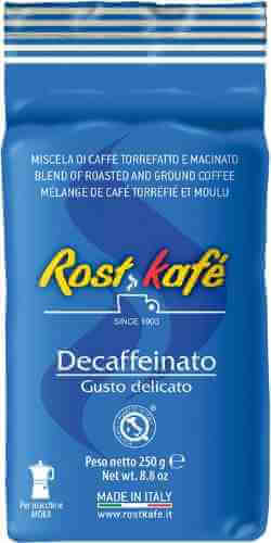 Кофе молотый Caffe Boasi Rostkafe Decaffeinato без кофеина 250г арт. 1048470