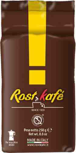 Кофе молотый Caffe Boasi Rostkafe Marrone 250г арт. 1048486