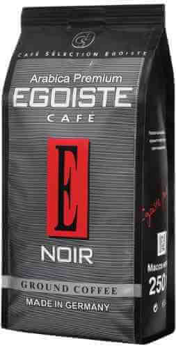 Кофе молотый Egoiste Noir 250г арт. 305314