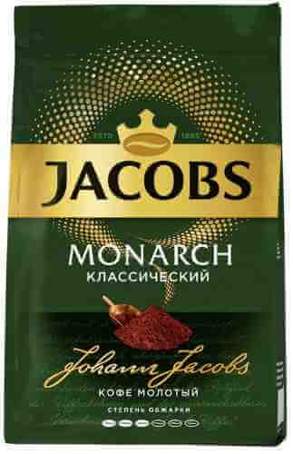 Кофе молотый Jacobs Monarch Классический 70г арт. 333145
