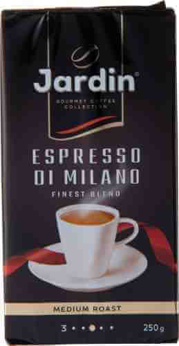 Кофе молотый Jardin Espresso Di Milano 250г арт. 307401