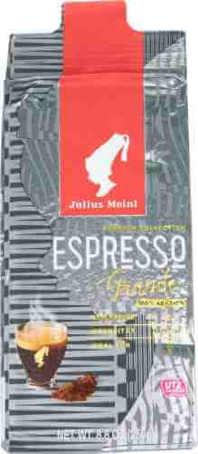 Кофе молотый Julius Meinl Prince Grande Espresso 250г арт. 311890